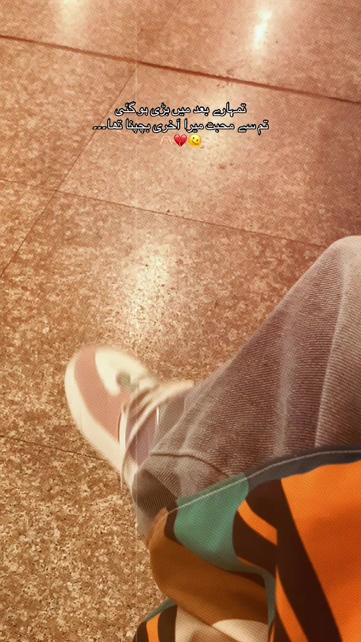 @urfav_diaa02