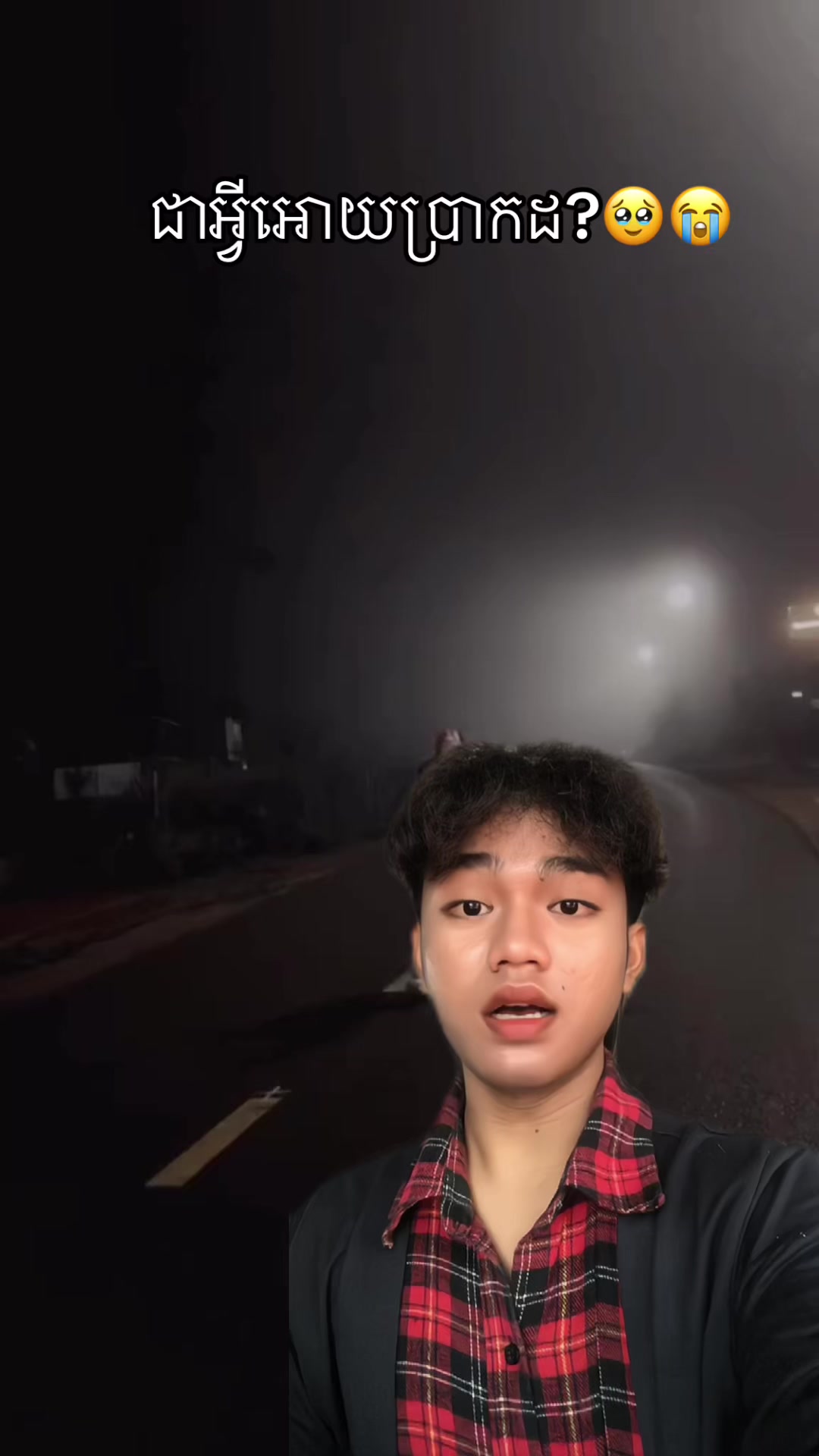 @๐ฆTon Ratana๐ฆ
