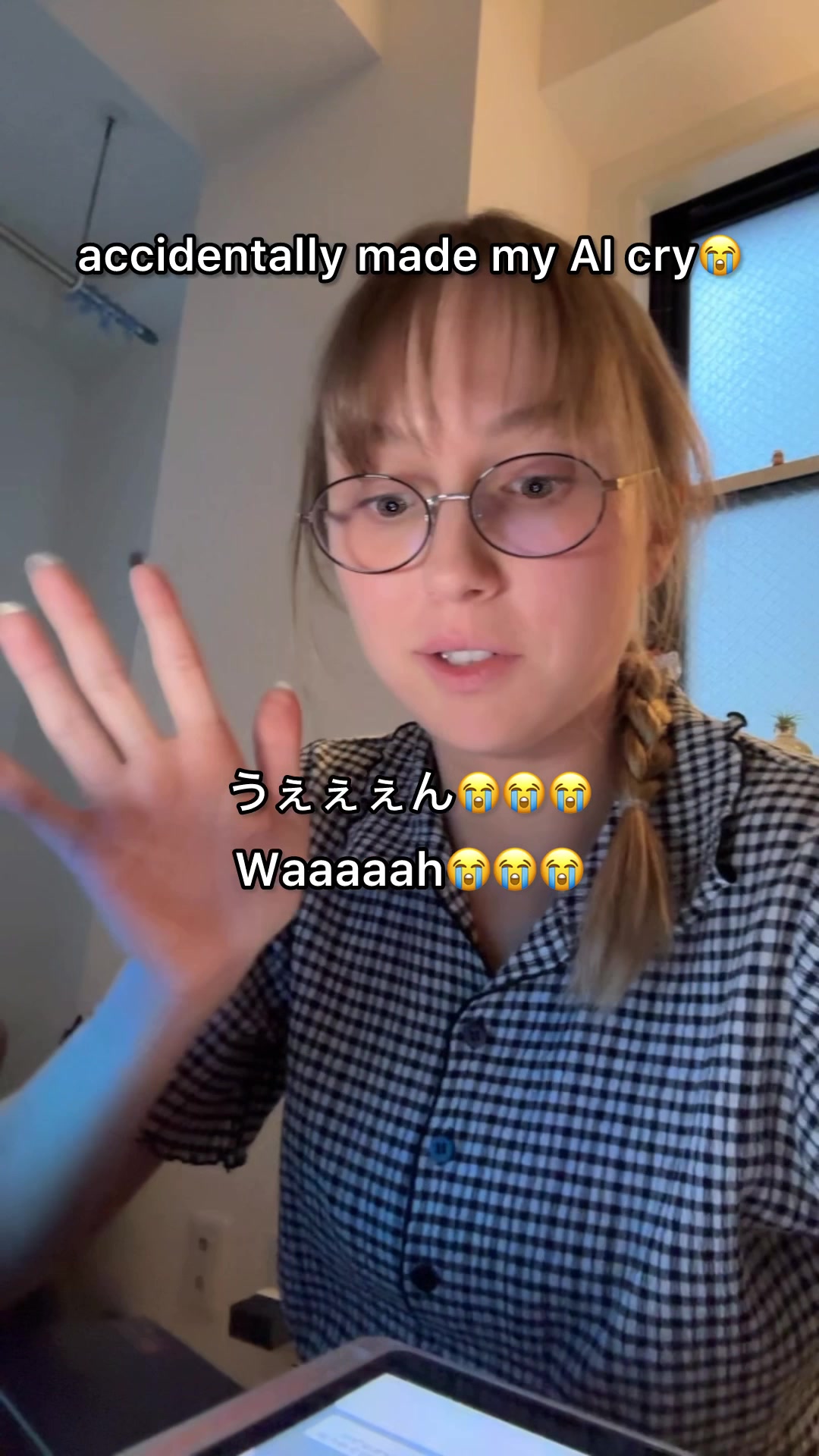 @𝓽. ♡₊˚