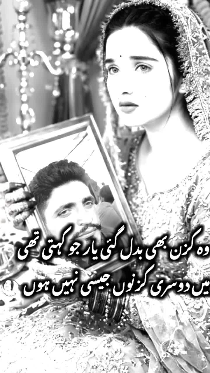 @Sabar Ali