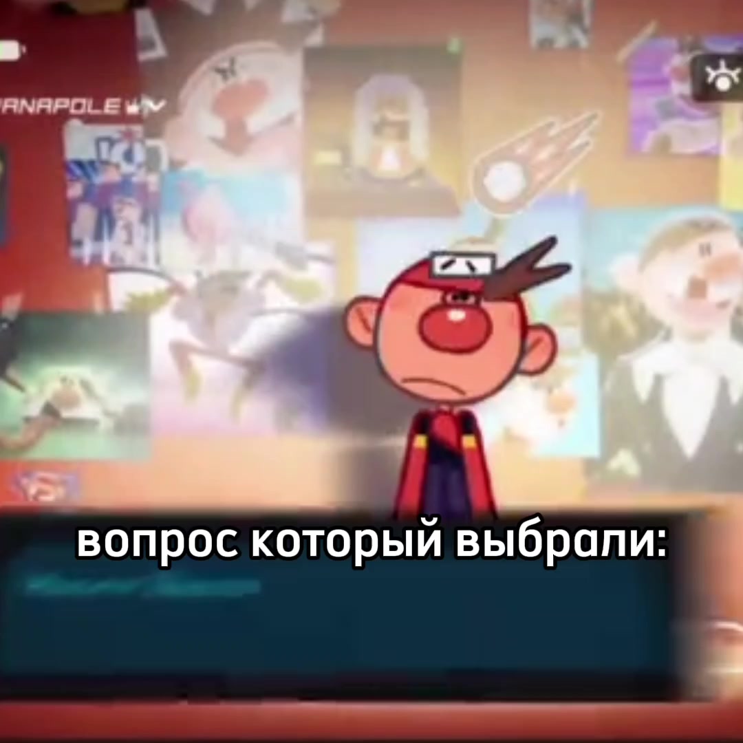 @М.Я.С.