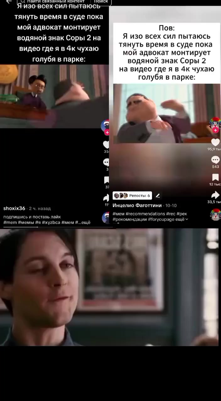 @PenTEQ
