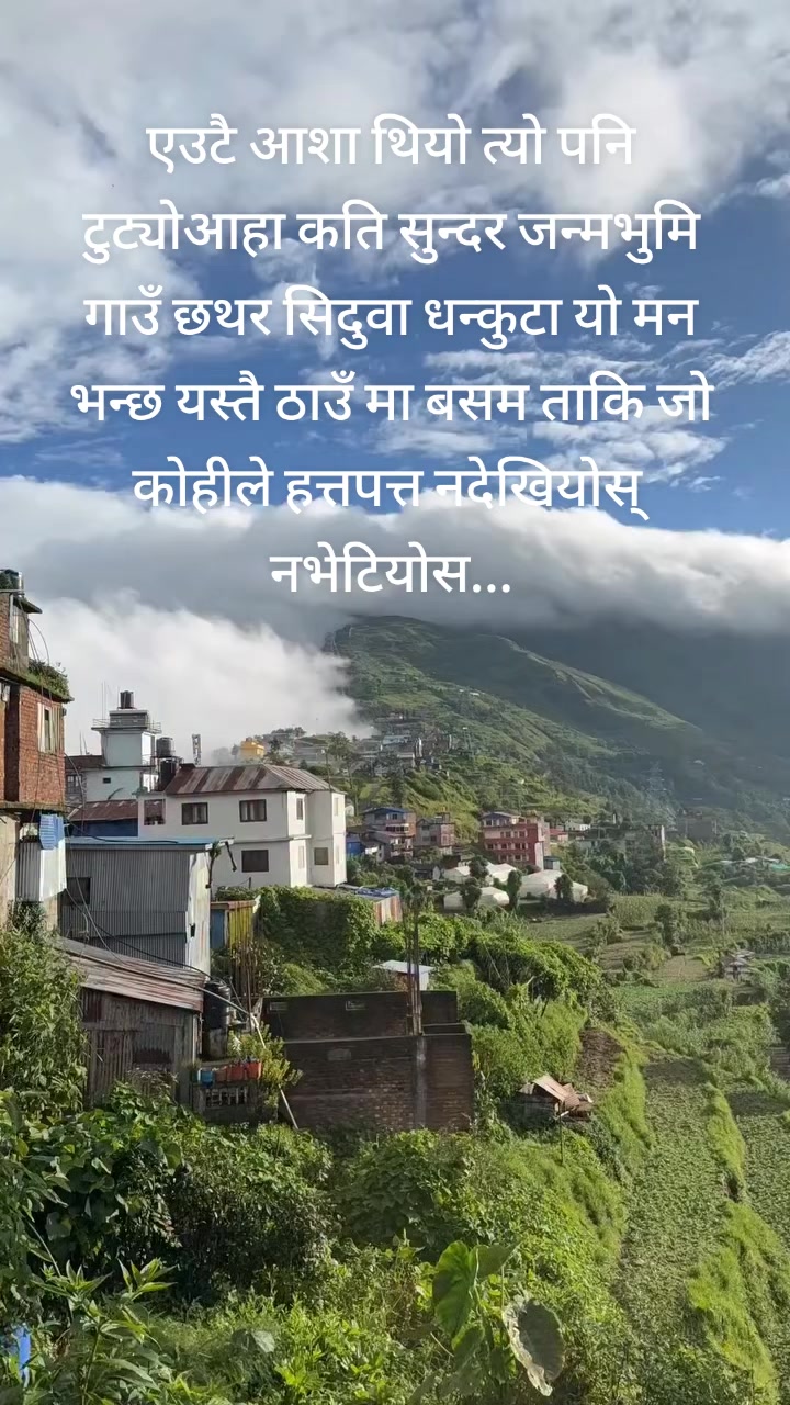 @Rohit kc