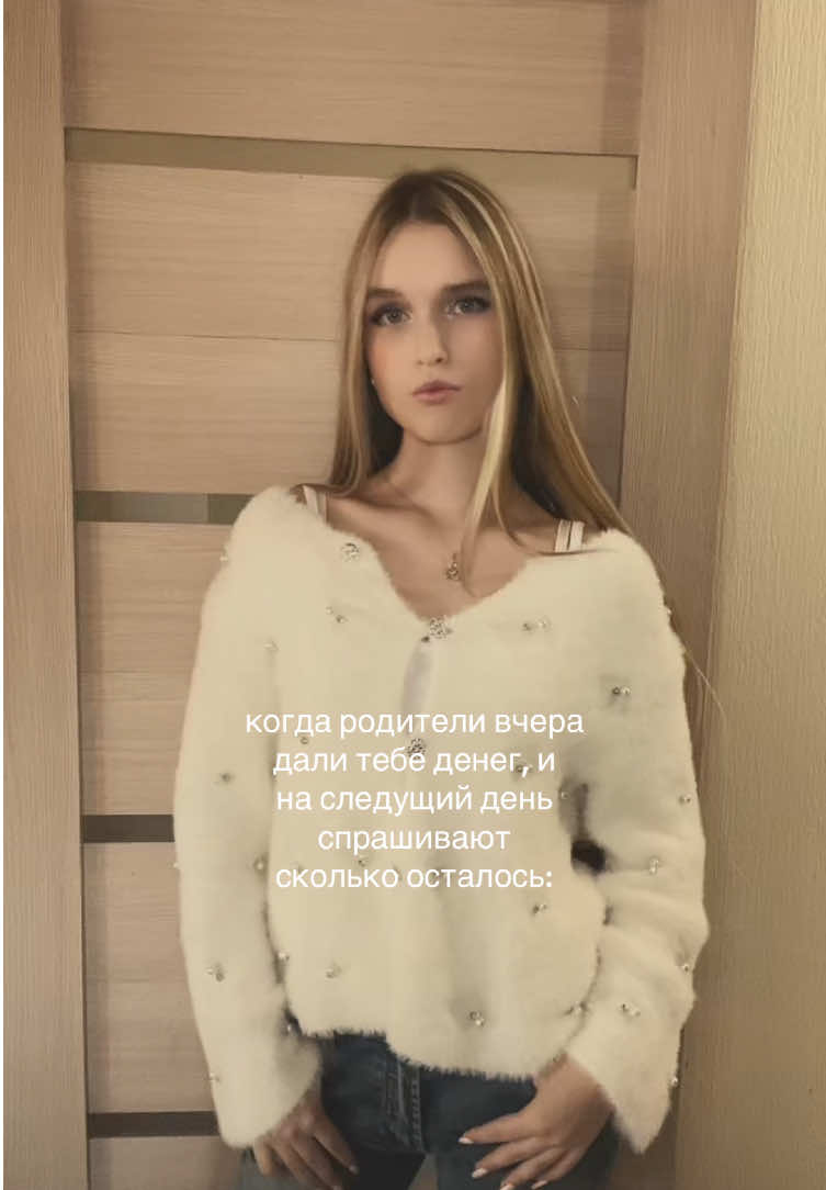 @Vika Va