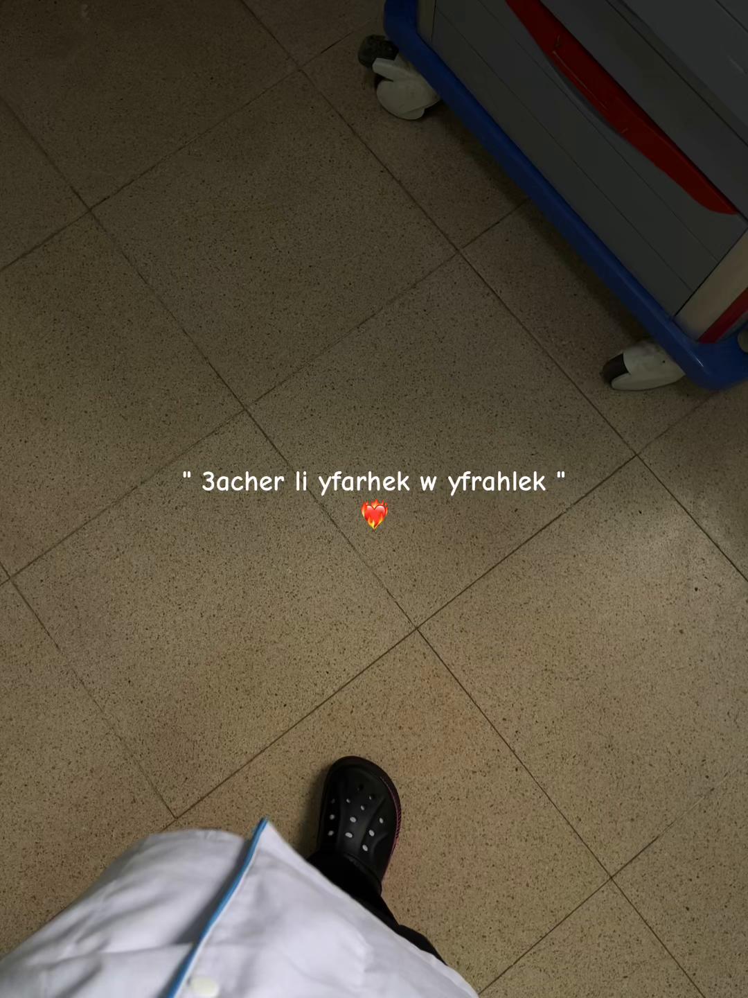 @maissouneex.hn