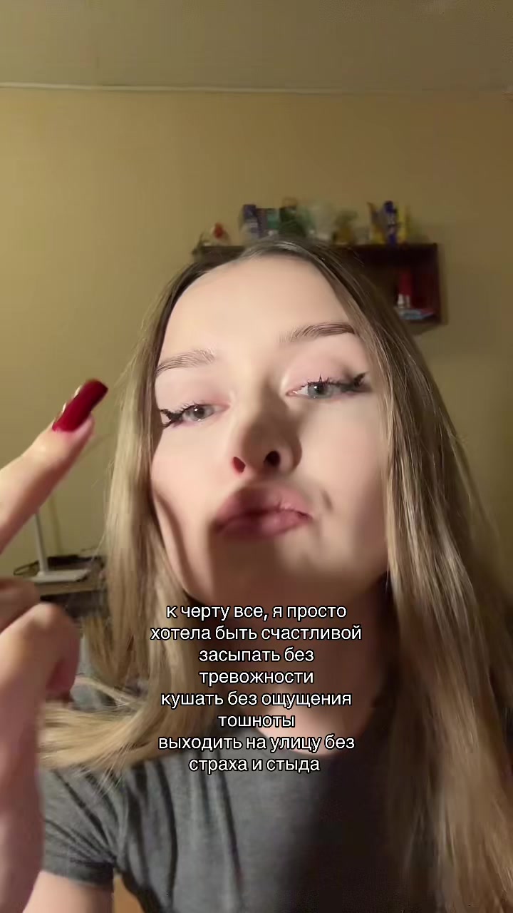 @Сопхвикс