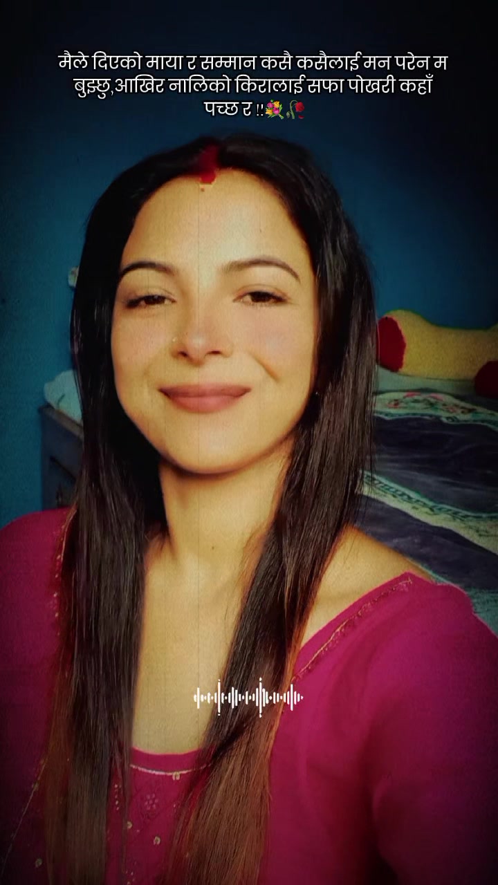 @Mamatapoudel602
