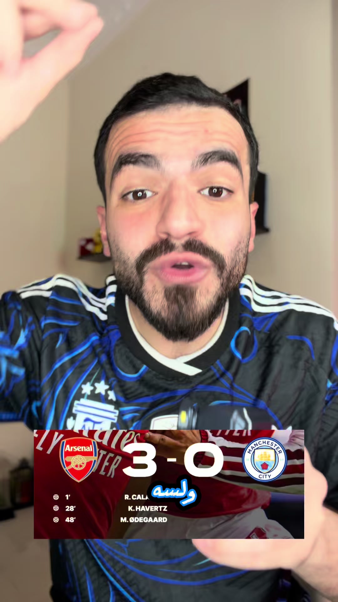 @Mahmoud Fahmawi