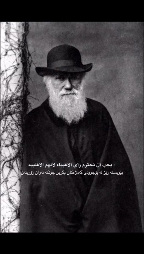 @🌼AZAD - Halaq