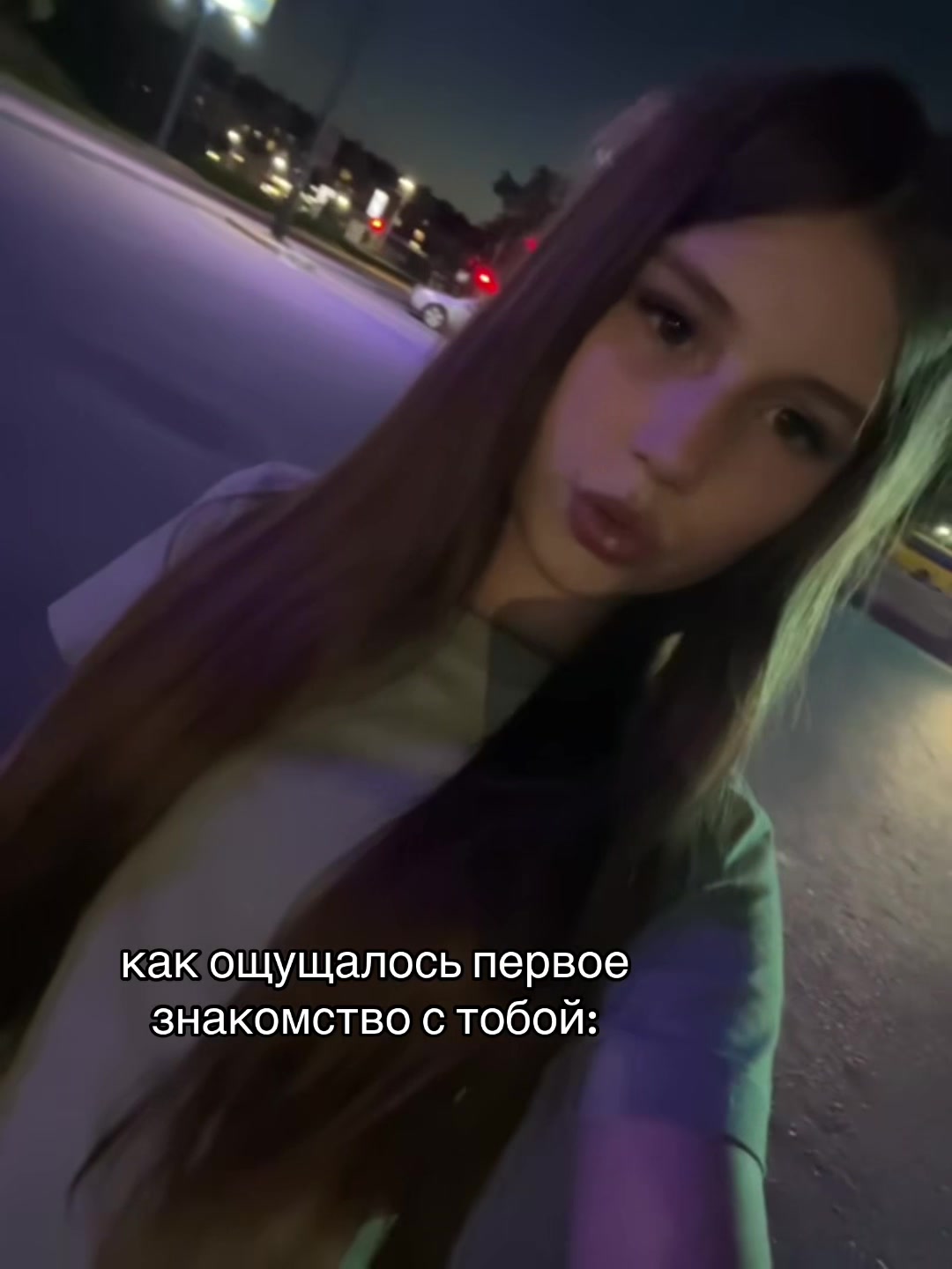 @верси