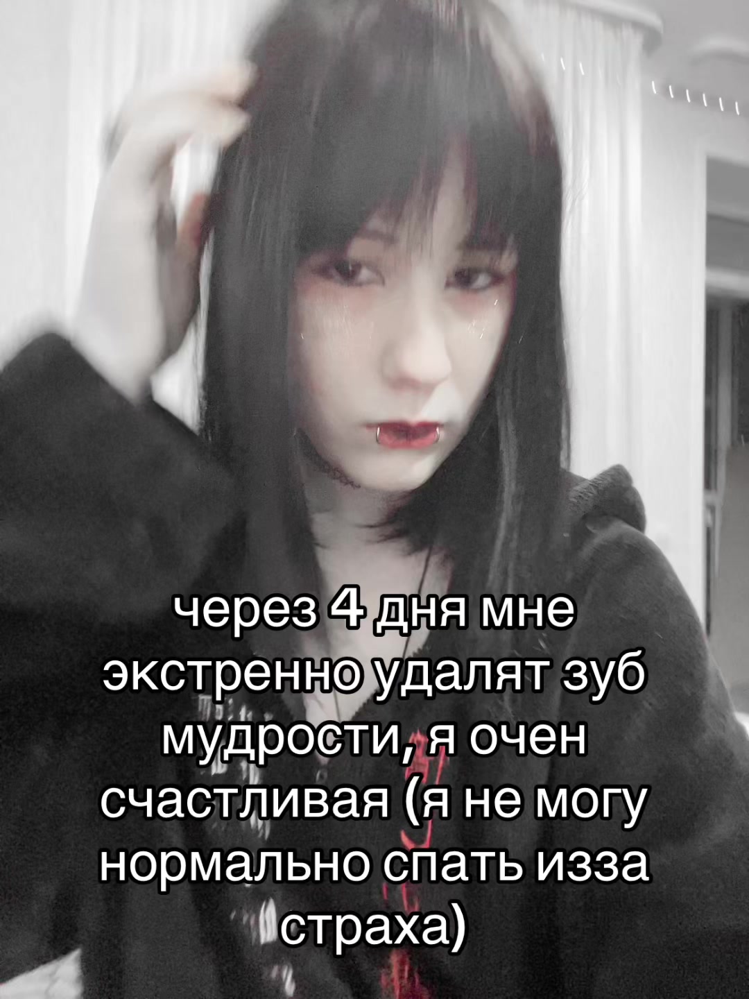 @дурочка жен