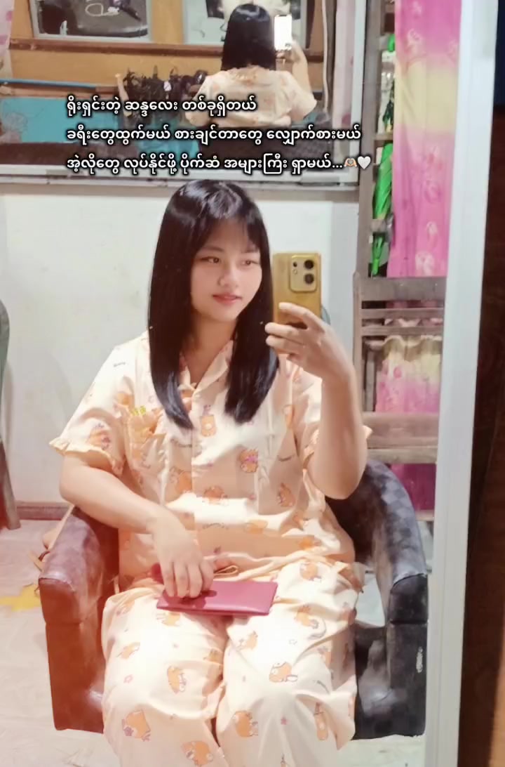 @โก ๐๐๐ซ ๐๐๐ซ โก