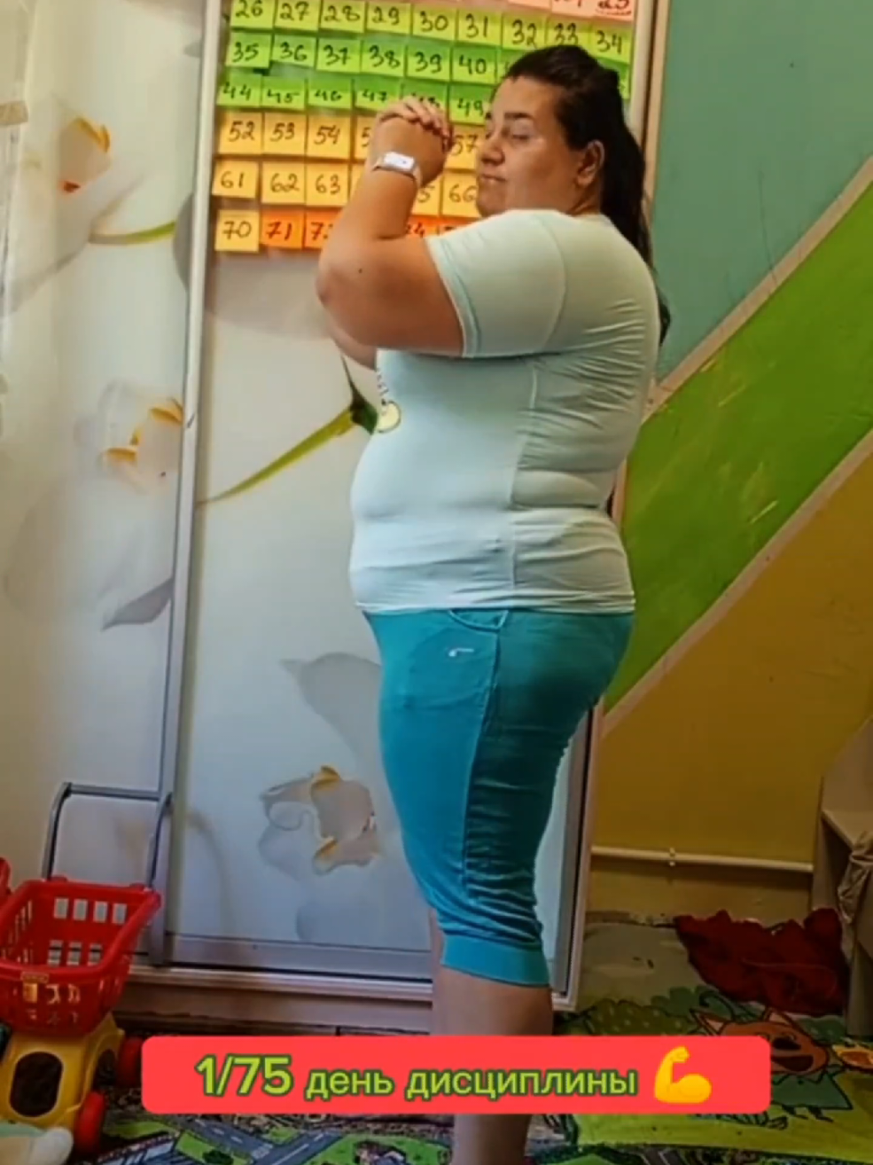 @Виолетта ПОХУДЕНИЕ
