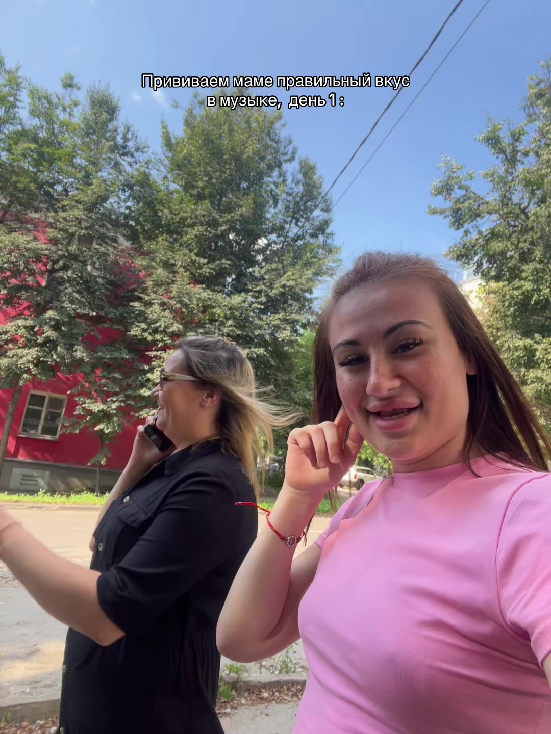 @Алина Алиева