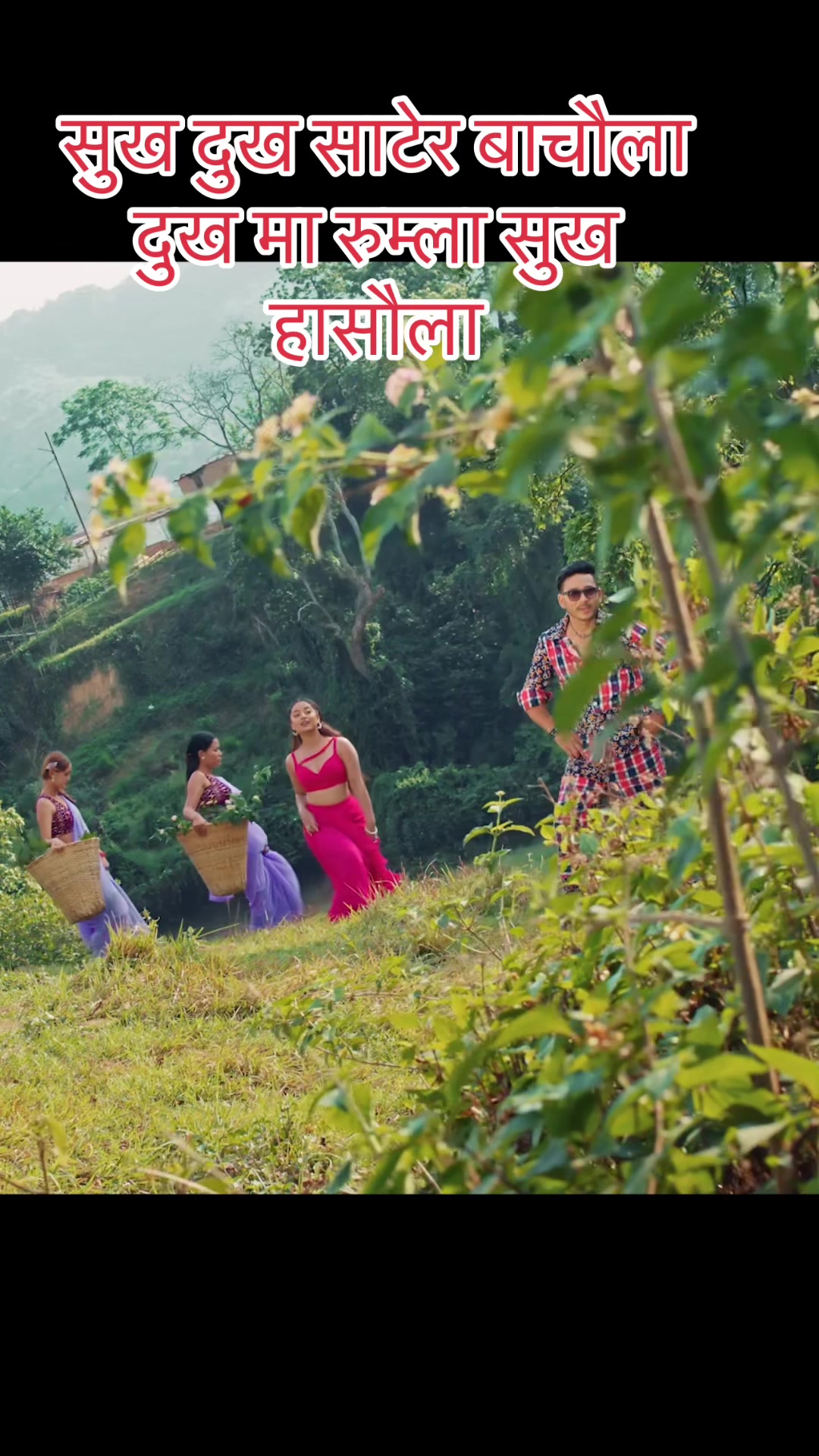 @Suraj Kc
