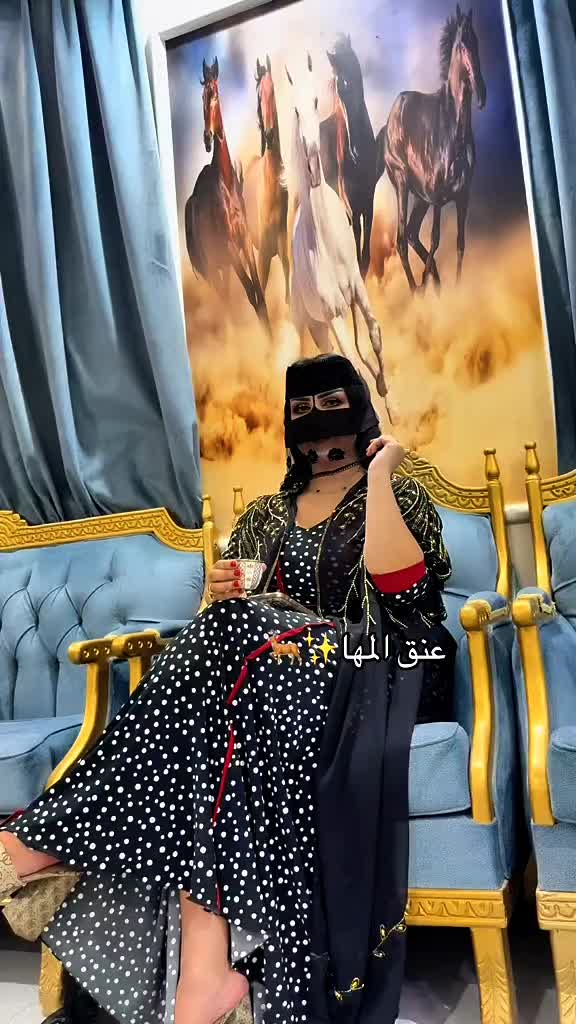 @عنق_المهاء🦌✨