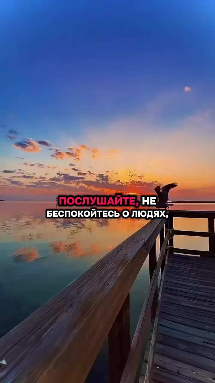 @Будь Лучшим