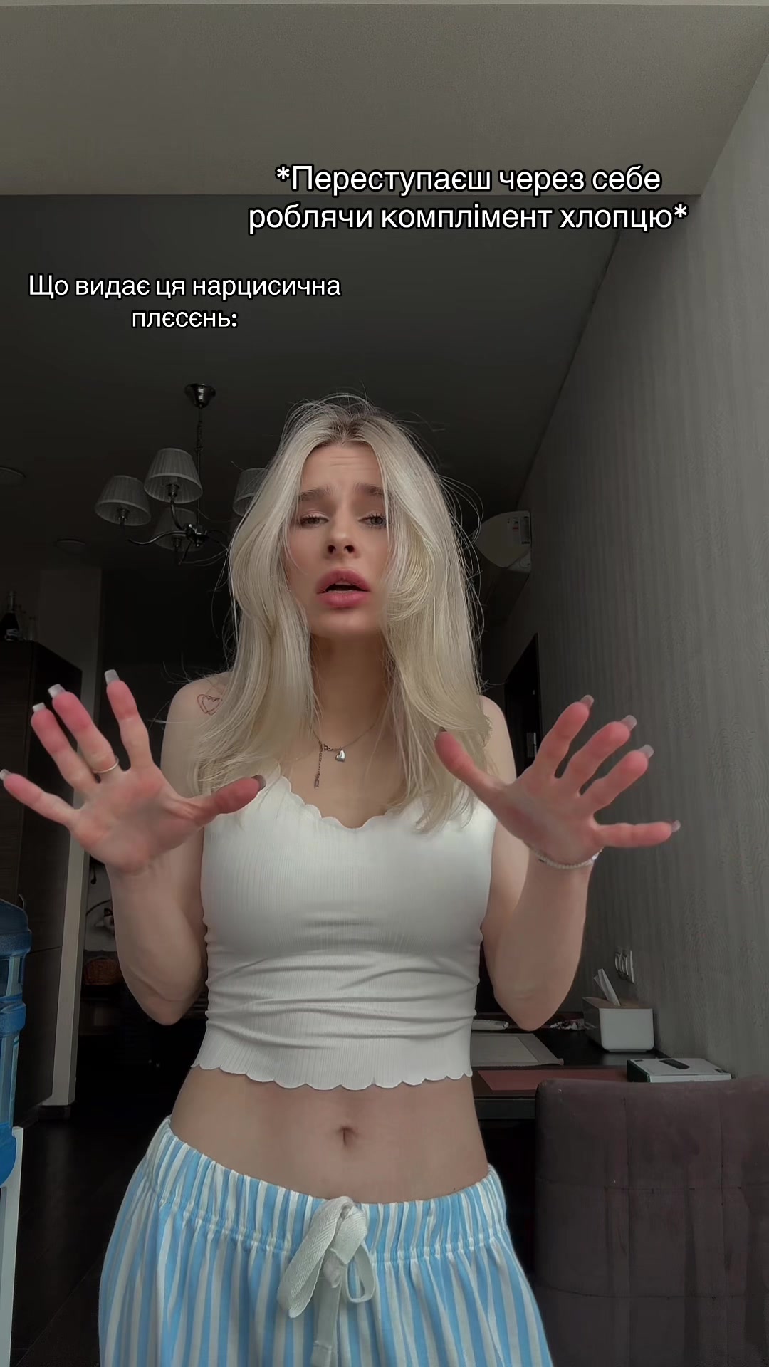 @ЛІЯ