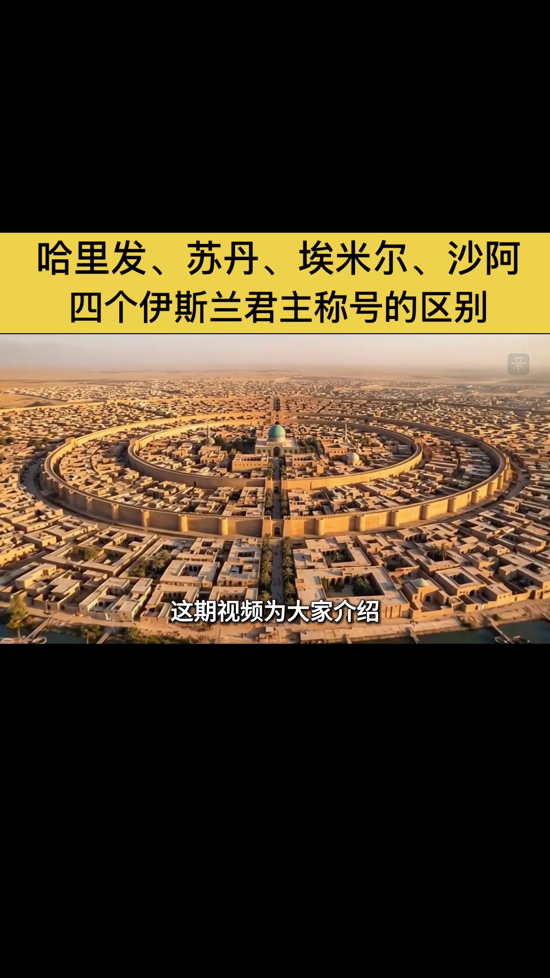@gonghonglei