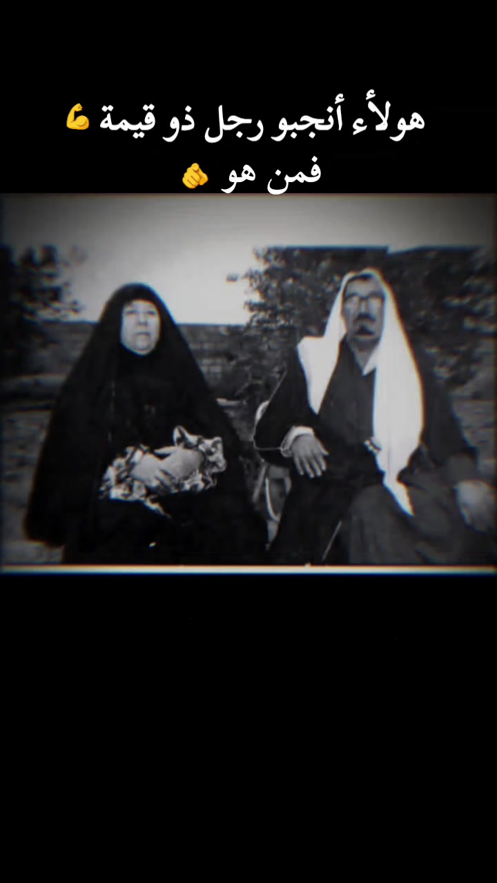@الســٓفٕـيـرٕ✓pro®