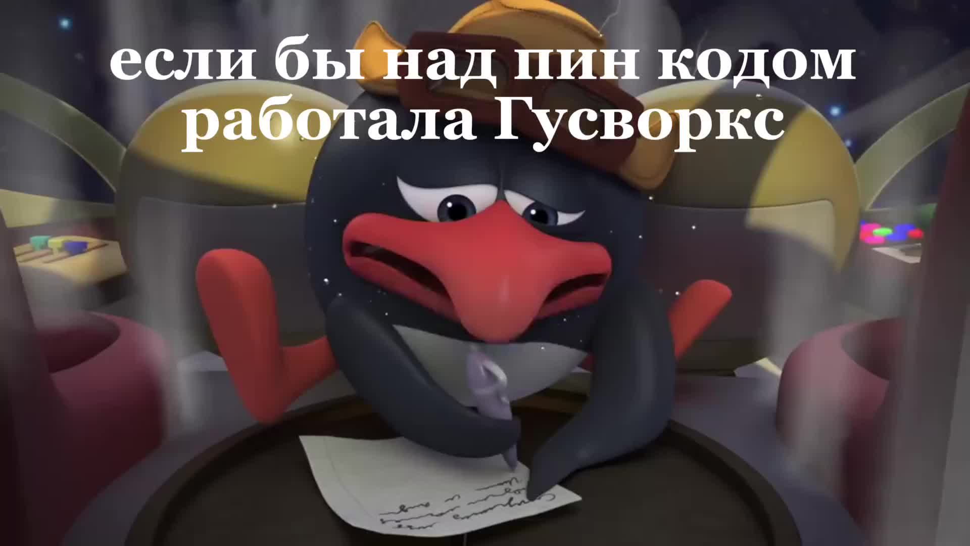 @лягушка манго💀