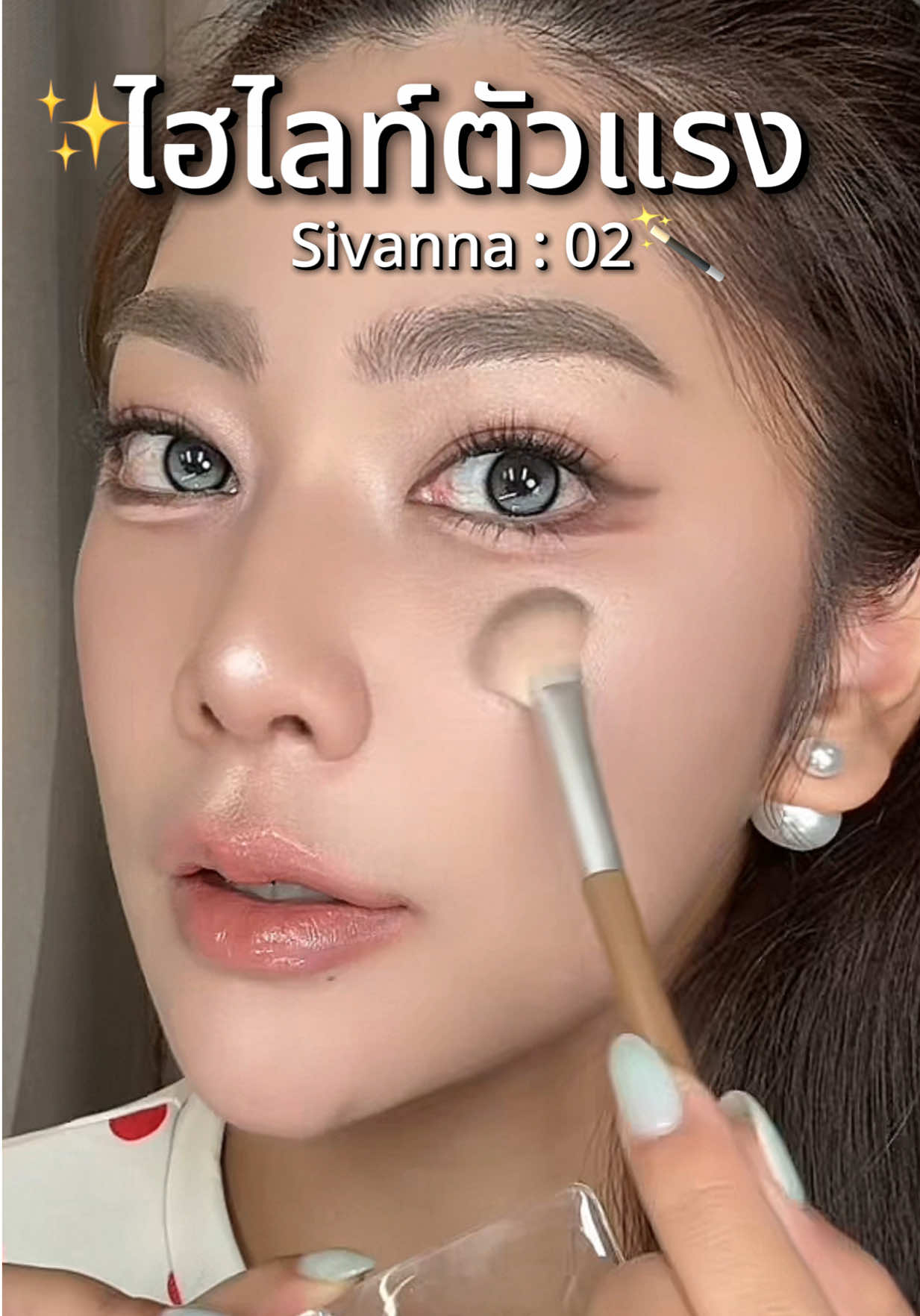 @⋆𐙚 แตงกงแตงกวาྀིྀི ⋆˙