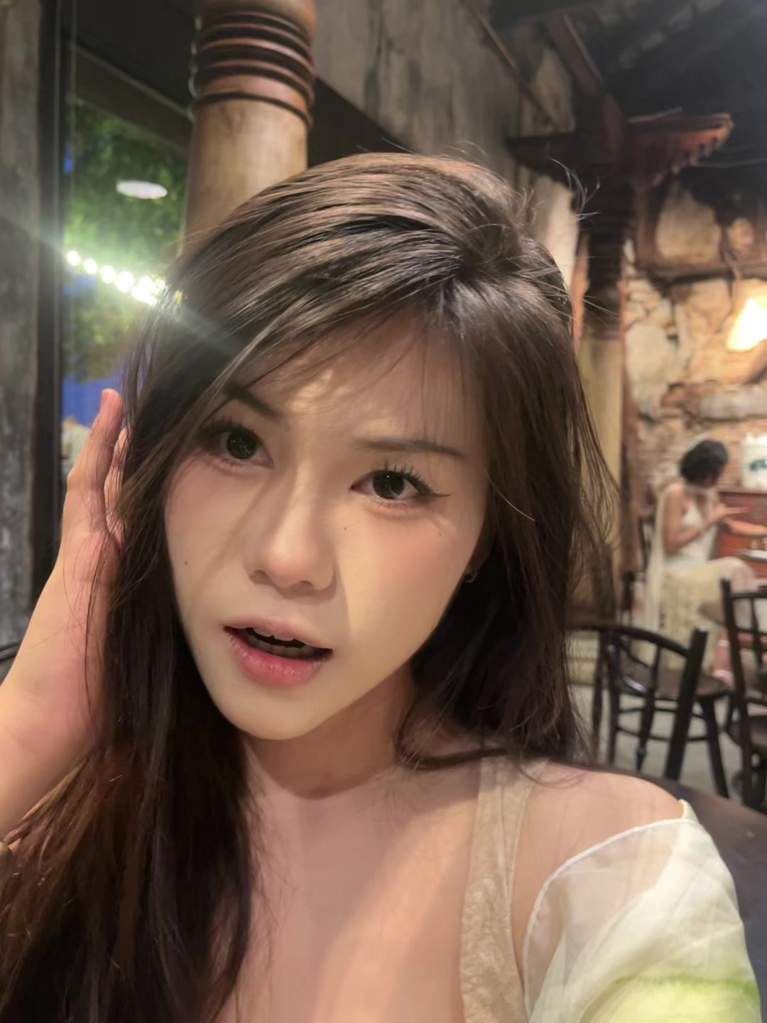 @อร