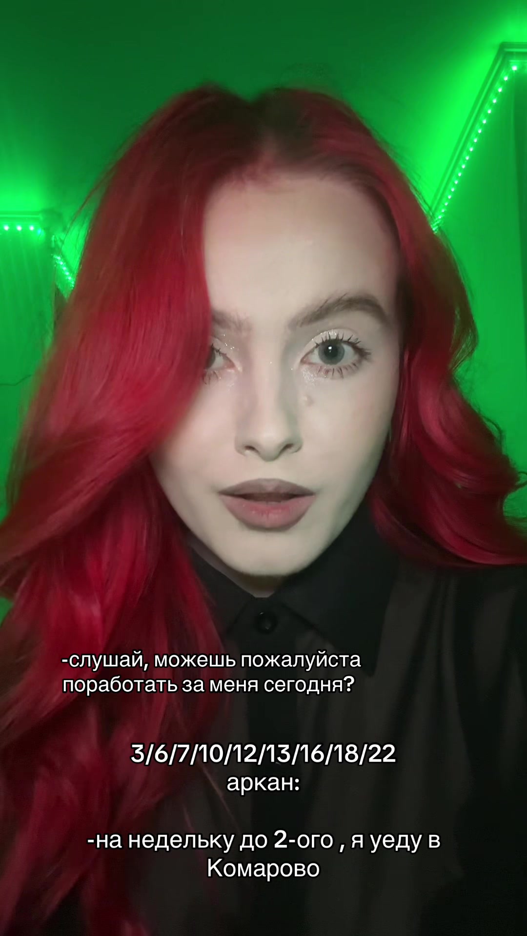 @skveerr