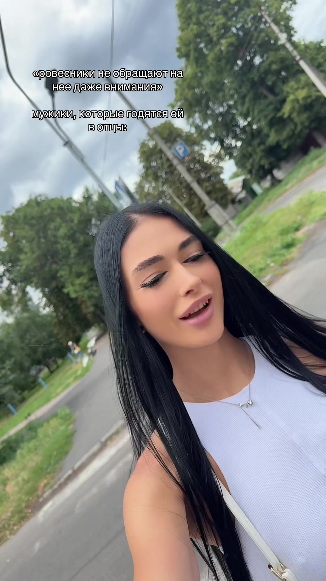 @Аліна🤌🏽