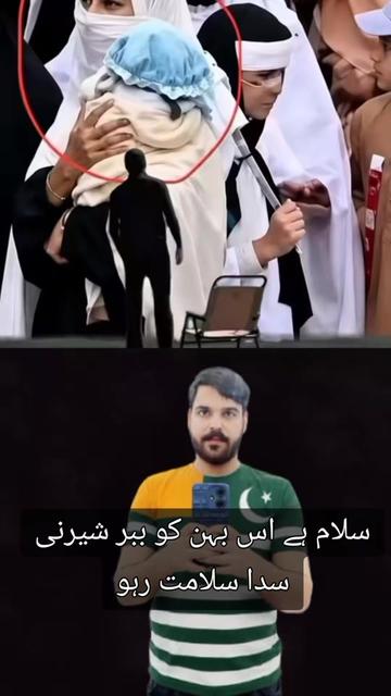@🍁شان خان کشمیری 大老板🍁