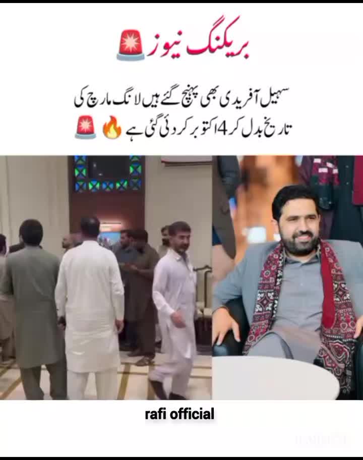 @⚔️..𝐑𝐚𝐟𝐢..𝐈𝐤..🏏