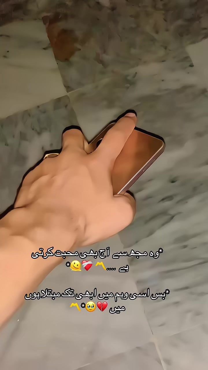 @🙃ITS___TAHA🙂
