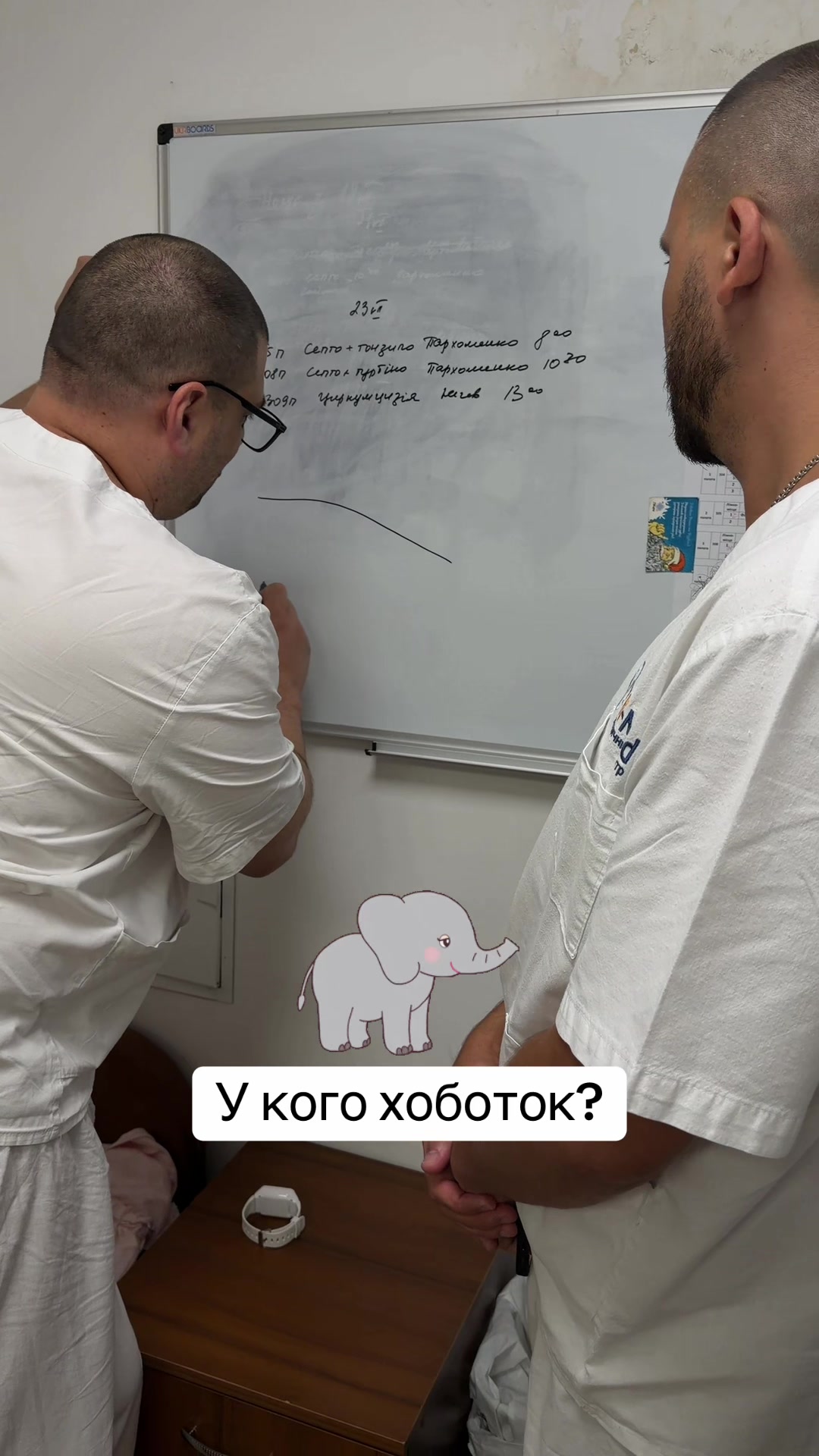 @Длина +5 ⬆️ Толщина +5🔝