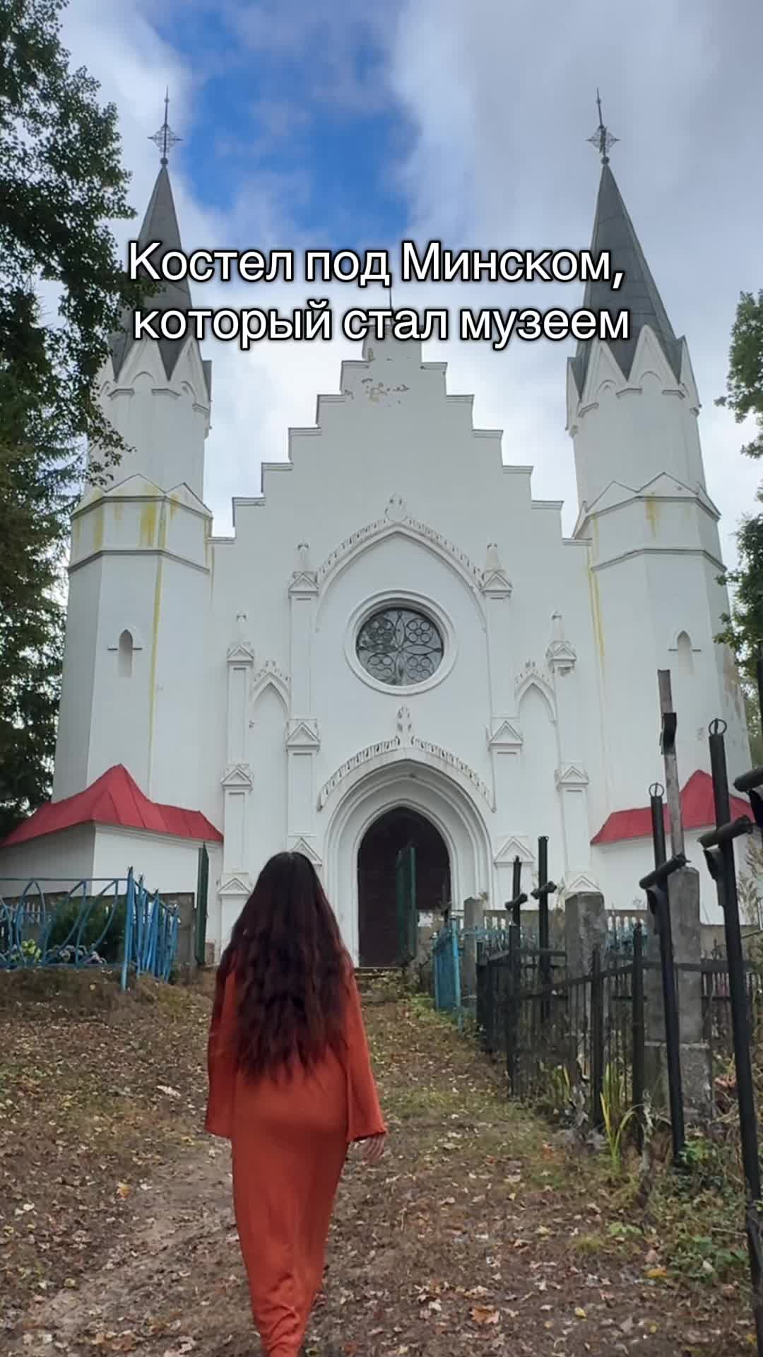@Мілана Кахана