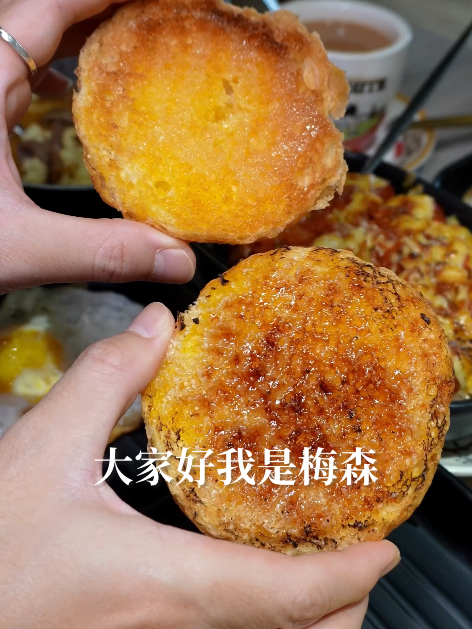 @梅森Maysun🍔美食旅遊主播