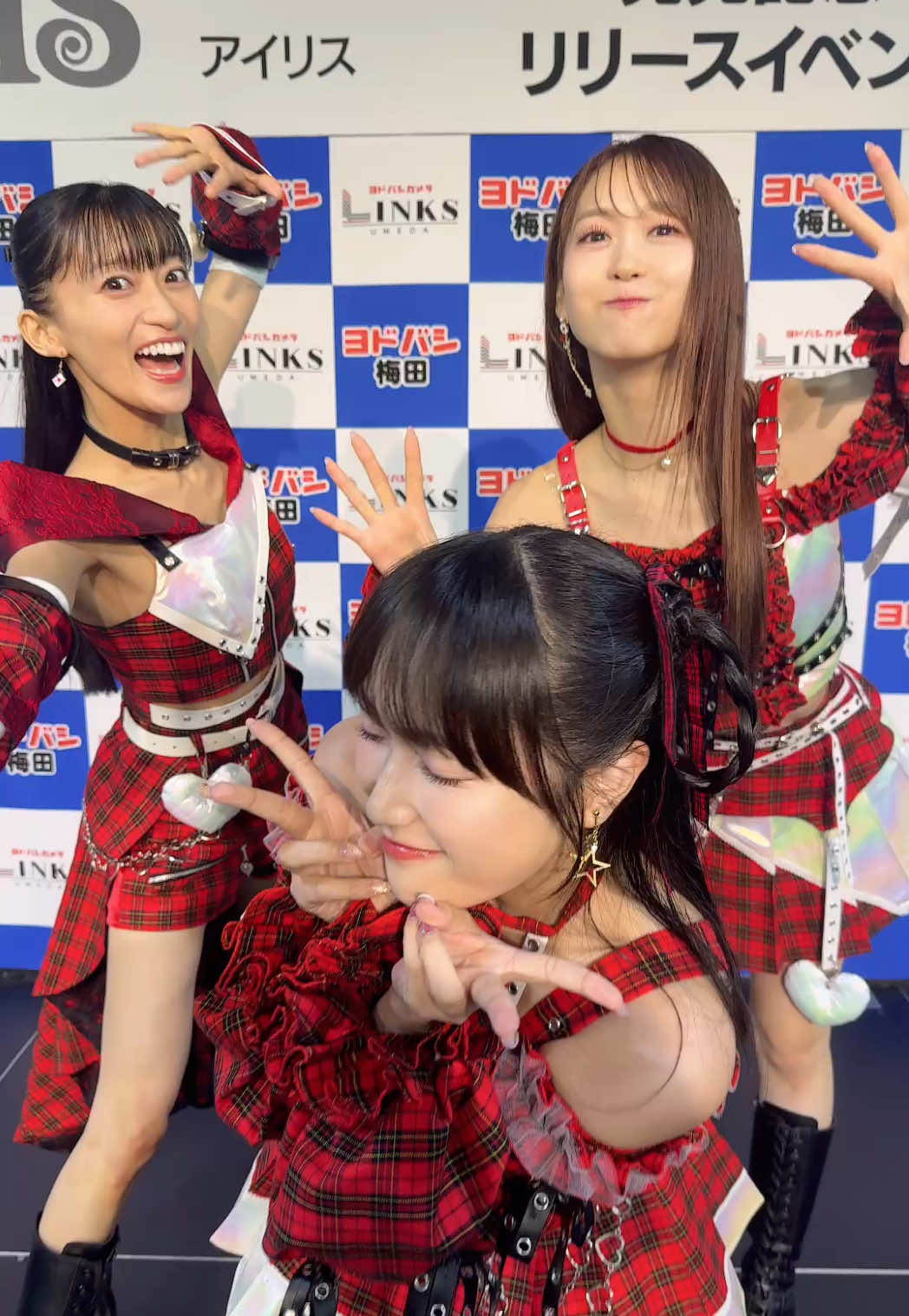 @i☆Ris【公式】