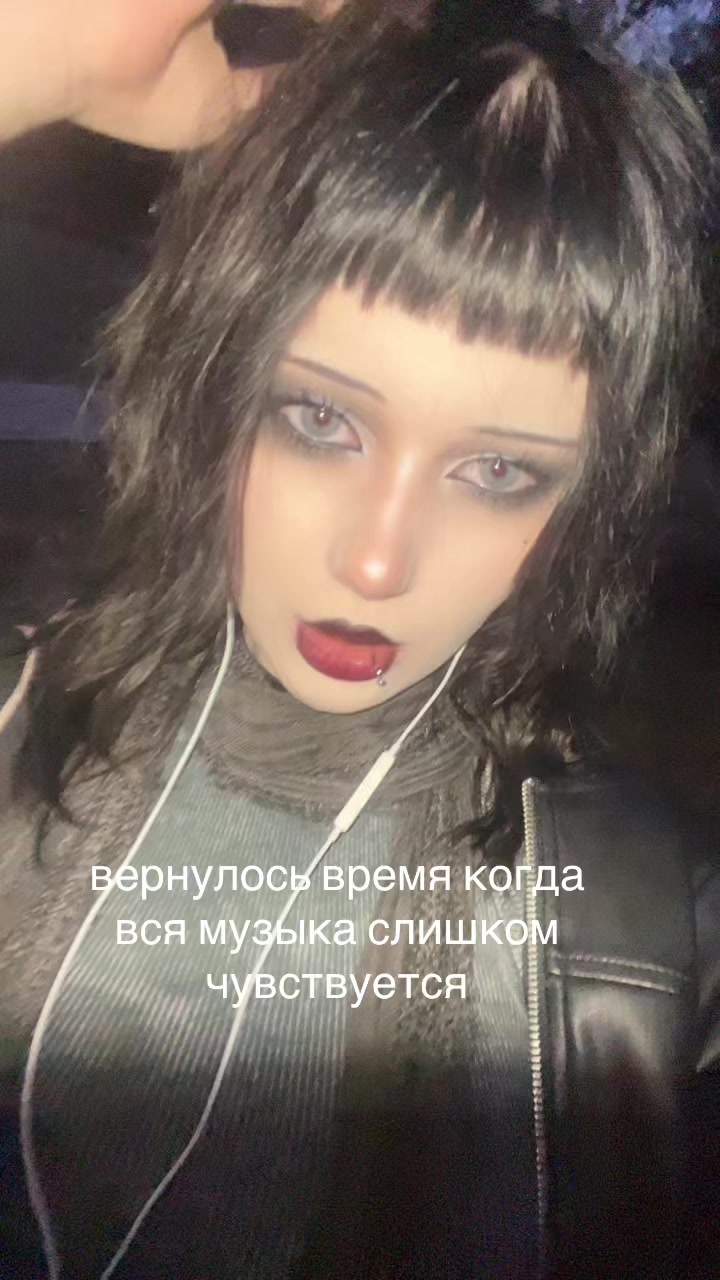 @rinelle