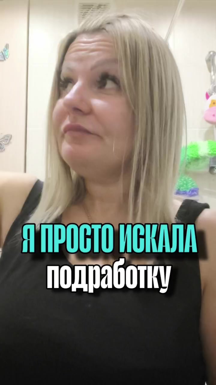 @ket_bizmama