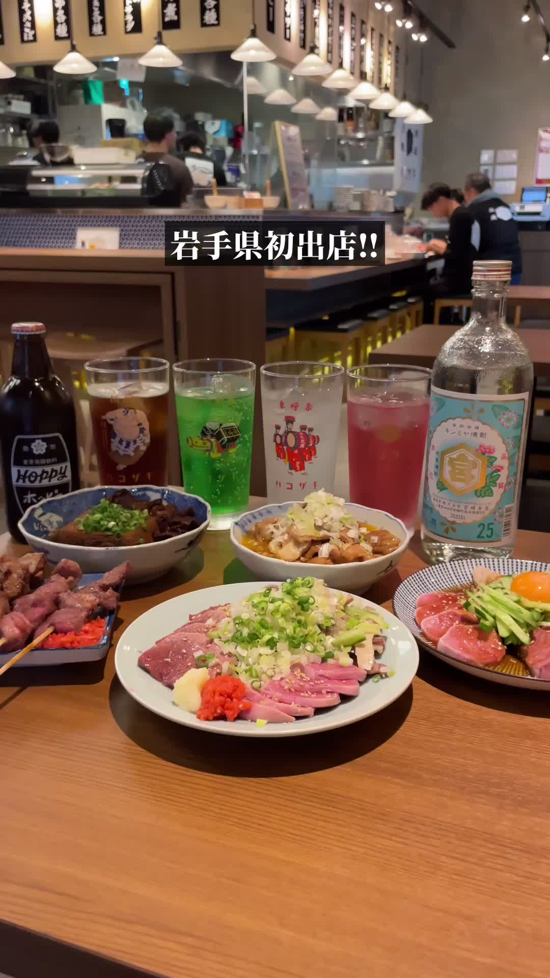 @たべるもりおか