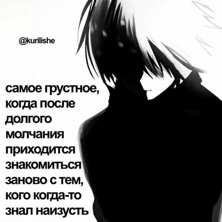 @ененамы