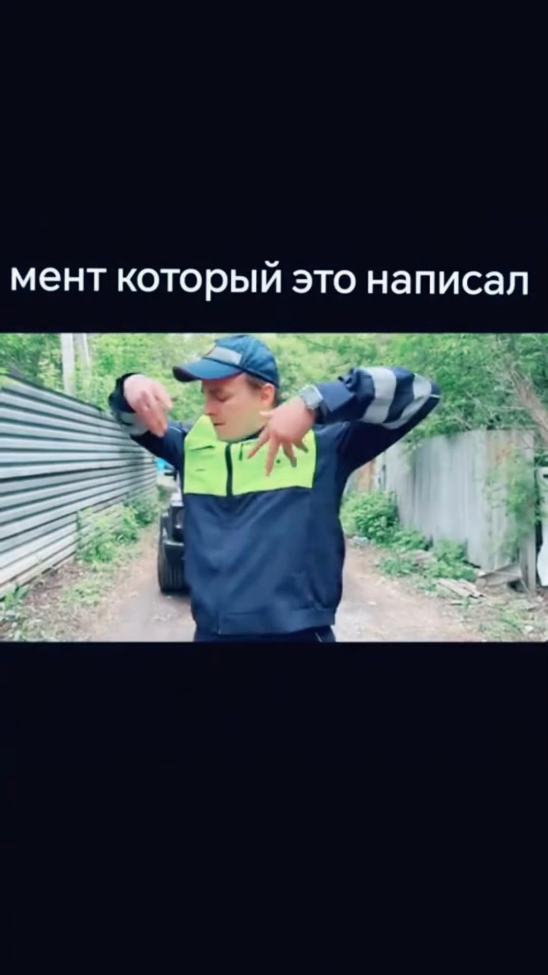 @Андреевна