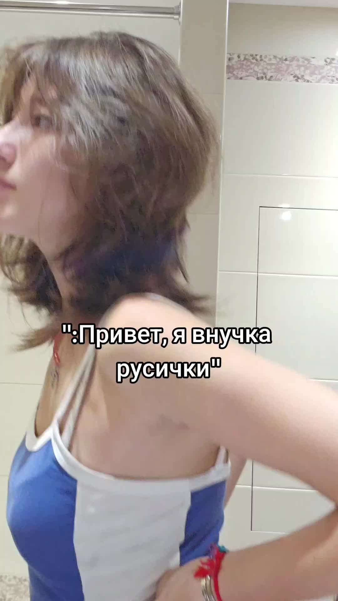 @ТГК- ЯПОНА-МАТЬ