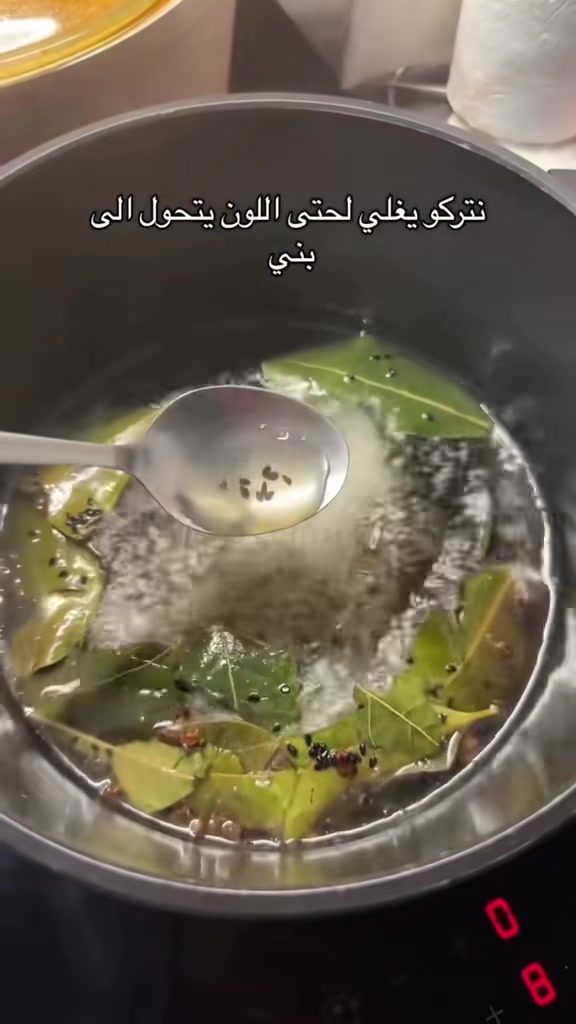 @رِقــة | RIQA