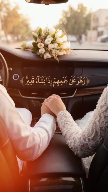 @Ammu Amar امياحبك