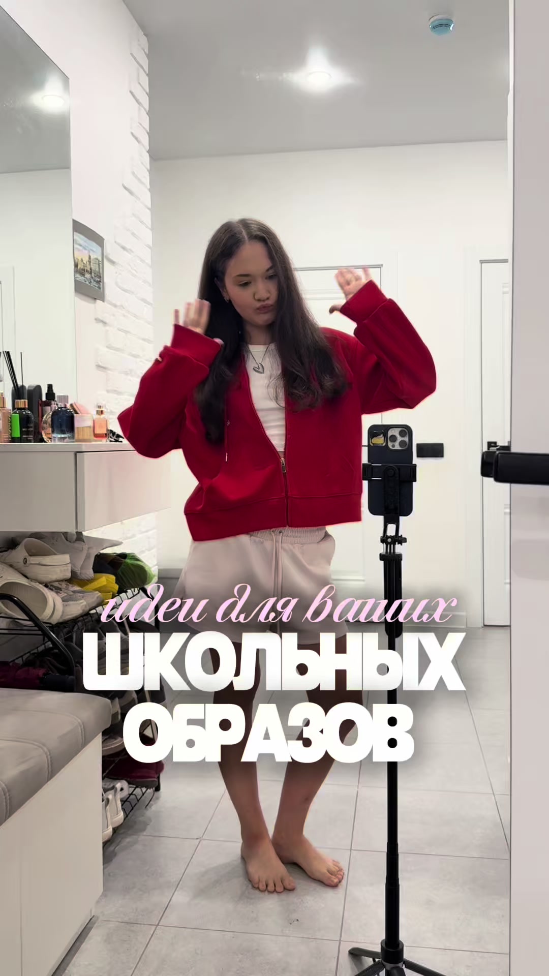 @vladapetrushova🪽