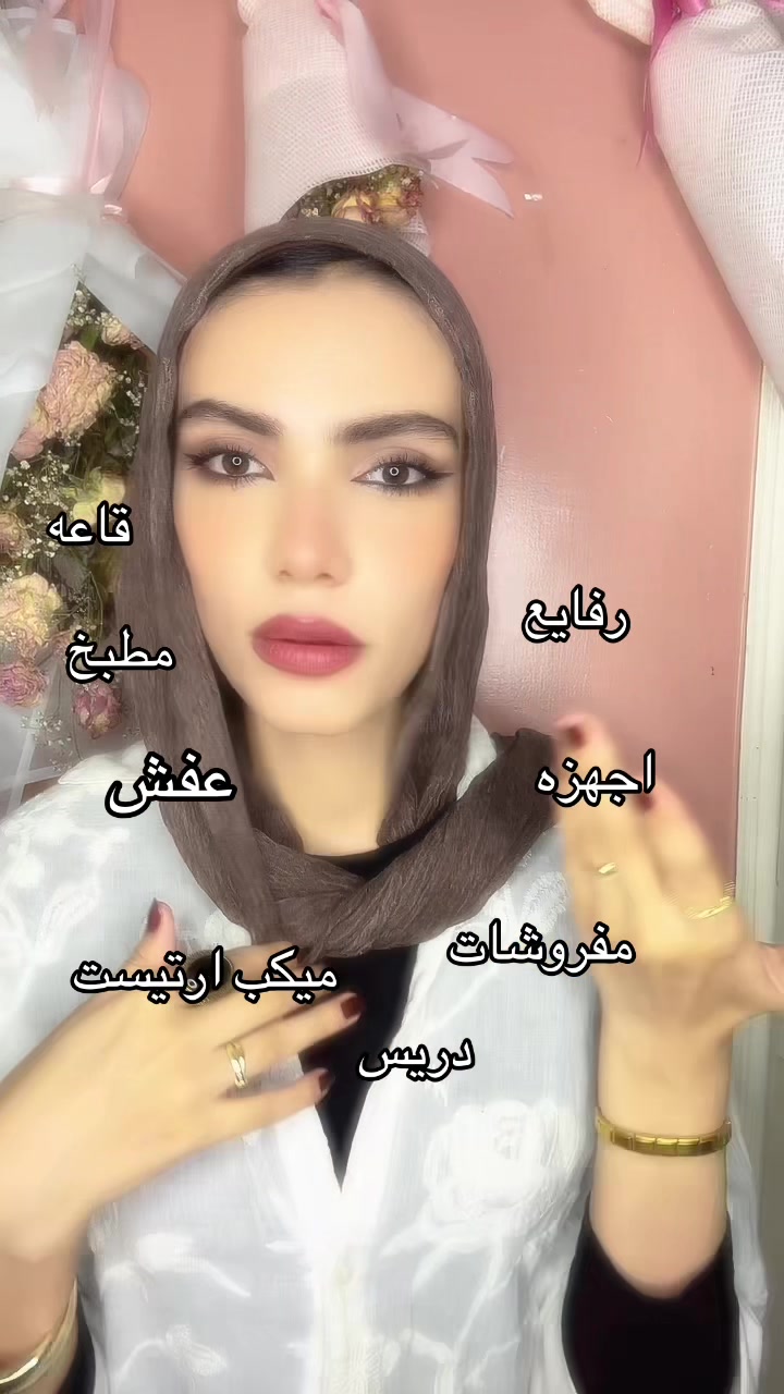 @BELLA𓂀