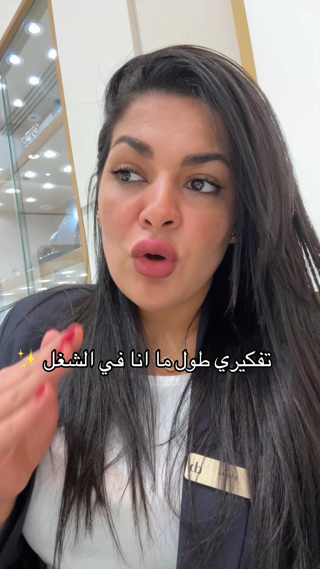 @💎Basouma_بسومة💎