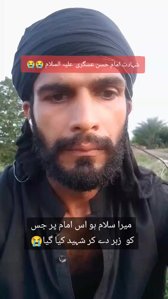 @Irfan Raza