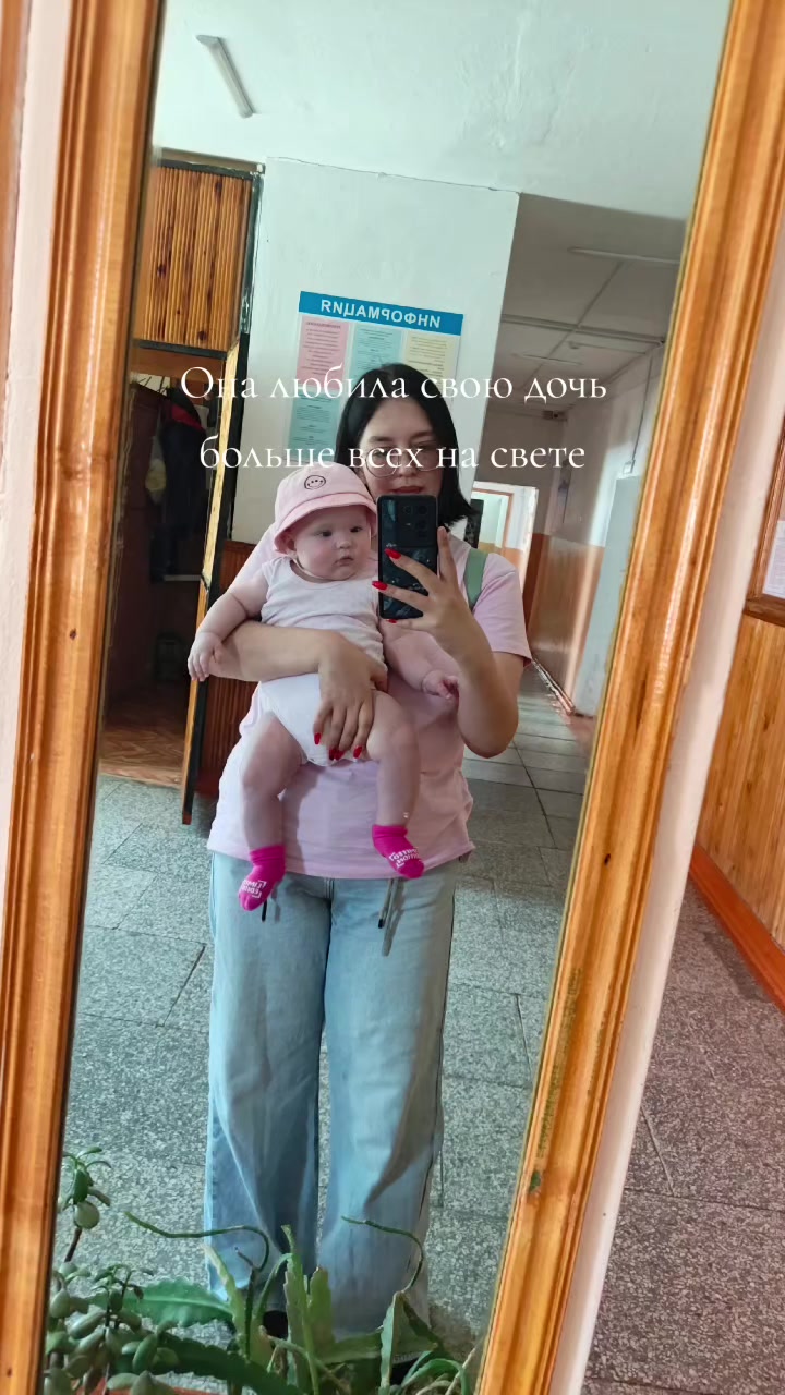 @mommy