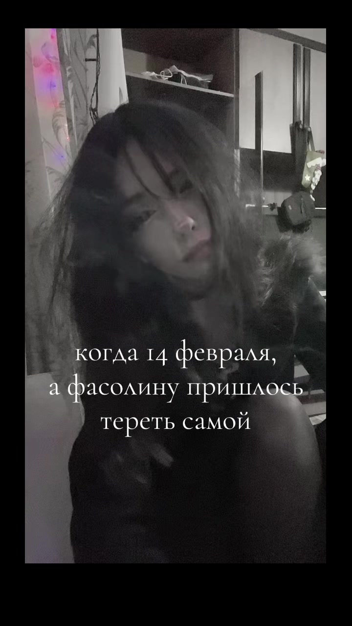 @goruchka